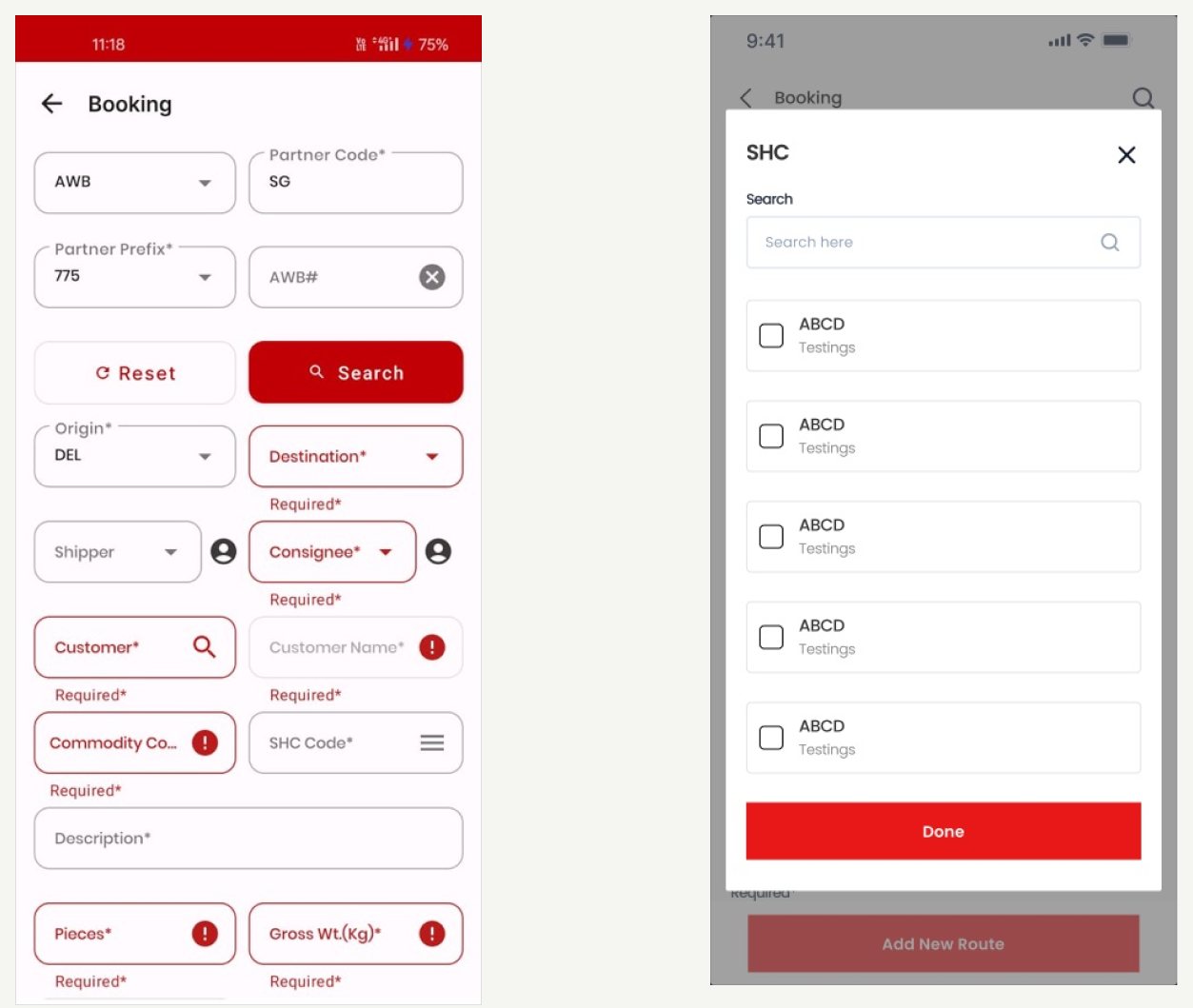 SHC code entry before, a typed field, and after, a searchable multi-select sheet